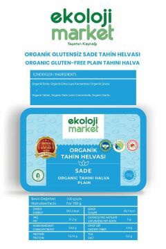 Organik Glutensiz Sade Tahin Helvası 200 Gr / Organic Gluten-Free Plain Tahini Halva 200 Gr