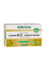 Shiffa Home Bitkisel Vitamin B12 Gingko Biloba Tablet