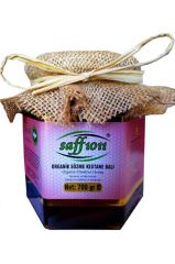 Saff 1011 Organik Süzme Kestane Balı 700g