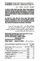 Gurme212 Rende Domates Sos 700g