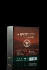 Eğriçayır Organik Nadir Bal Ta20 450g