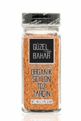 Güzel Ada Gıda Organik Seylon Toz Tarçın 40g