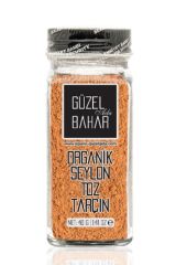 Güzel Ada Gıda Organik Seylon Toz Tarçın 40g