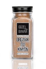 Güzel Ada Gıda Organik Kimyon 60g