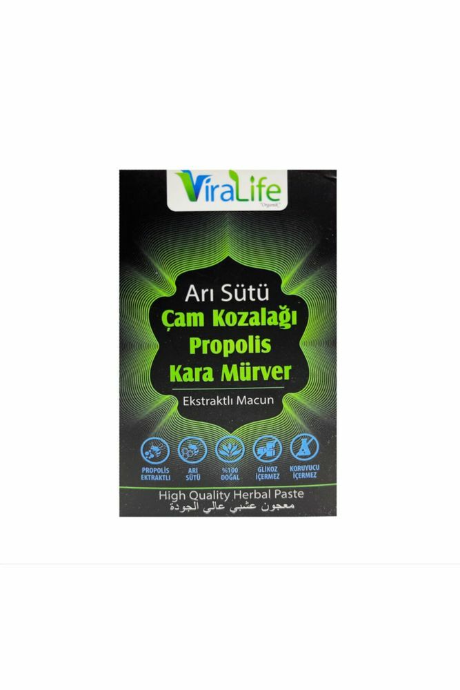 ViraLife Arı Sütü Çam Kozalağı Karamürverli Macun 210g