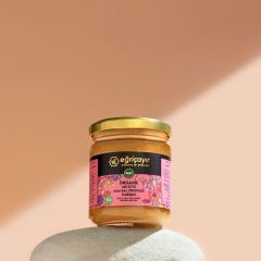 Eğriçayır Organik Arı Sütü Bal Propolis Karışımı 240g