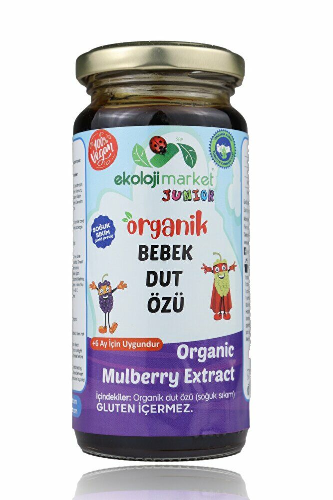 Organik Bebek Dut Özü Glutensiz Soğuk Pres 290 gr (GLUTEN FREE)