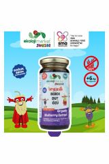 Organik Bebek Dut Özü Glutensiz Soğuk Pres 290 gr (GLUTEN FREE)
