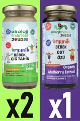 Organik Çiğ Tahin 230 gr (2 Adet) + Dut Özü 290 gr