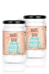 Güzel Ada Gıda Organik Hindistan Cevizi Yağı Soğuk Sıkım 300 ml (2 Adet)