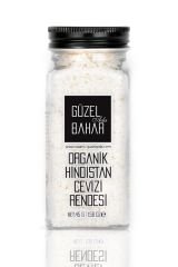 Güzel Ada Gıda Organik Hindistan Cevizi Rendesi 45g