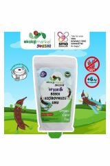 Organik Bebek Keçiboynuzu Unu Glutensiz 250 Gr (gluten Free)
