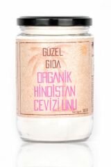 Güzel Ada Gıda Organik Hindistan Cevizi Unu 300g