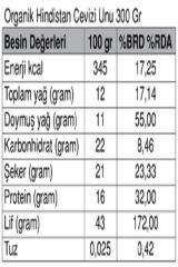 Güzel Ada Gıda Organik Hindistan Cevizi Unu 300g