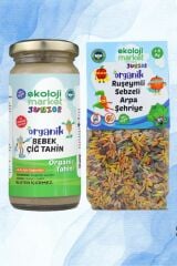 Organik Çiğ Tahin 230 gr + Organik Sebzeli Arpa Şehriye 250 gr