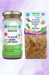 Organik Çiğ Tahin 230 gr + Organik Sebzeli Tel Şehriye 250 gr