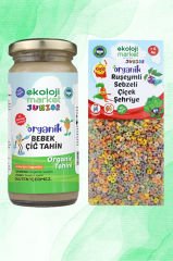 Organik Çiğ Tahin 230 gr + Organik Sebzeli Çiçek Şehriye 250 gr