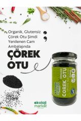 Organik Glütensiz Çörekotu 100 gr