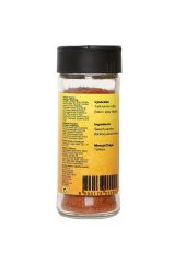 Tütsülenmiş Tatlı Kırmızı Biber 45 Gr
