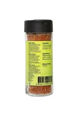 Kajun Baharatı 40 gr
