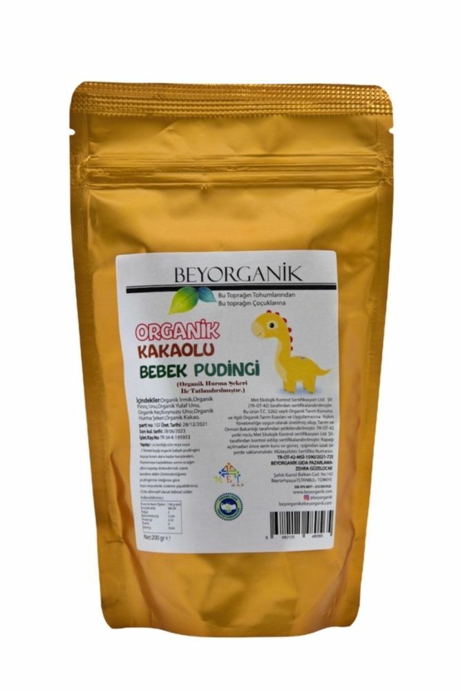 BEYORGANİK Organik Kakaolu Bebek Pudingi 200g (Organik Hurma Tozu İle Tatlandırılmış)