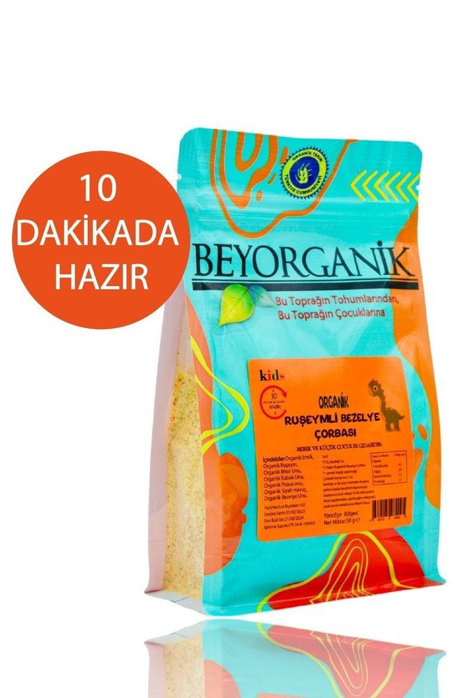 BEYORGANİK Organik Ruşeymli Bezelye Çorbası (10 Dakikada Hazır) 50g
