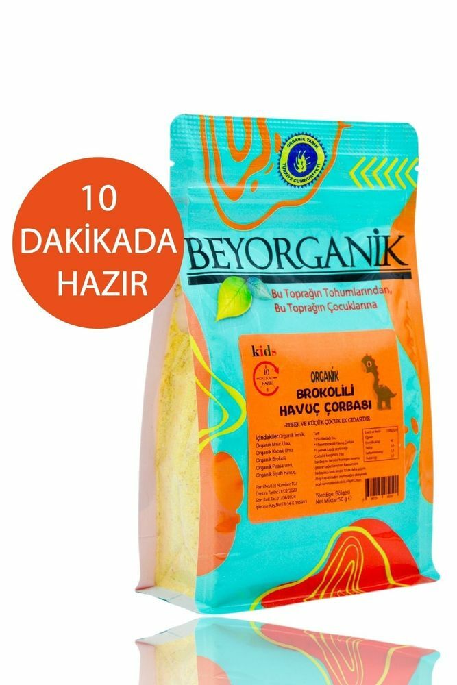 BEYORGANİK Organik Brokolili Havuç Çorbası 50g