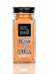 Güzel Ada Gıda Organik Toz Zerdeçal 50g