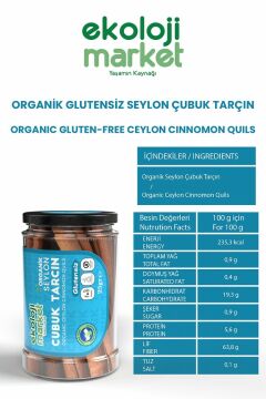 Organik Glutensiz Seylon Çubuk Tarçın 25 Gr x3 / Organic Gluten-Free Ceylon Cinnamon Quils 25 Gr x3