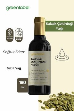 Kabak Çekirdeği Yağı Soğuk Sıkım %100 Doğal Ve Saf 180ml