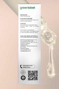 Kabak Çekirdeği Yağı Soğuk Sıkım %100 Doğal Ve Saf 180ml