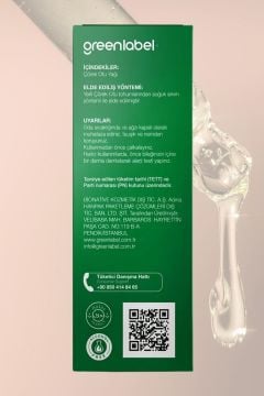 Çörek Otu Yağı Soğuk Sıkım %100 Doğal Ve Saf 50ml