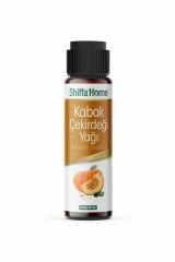 Shiffa Home Bal Kabağı Çekirdeği Yağı 500 ml %100 Doğal