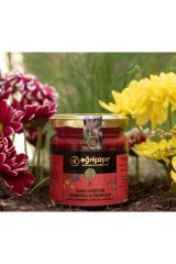 Eğriçayır Kara Mürver, Acelora Ve Propolis Karışımı 225g