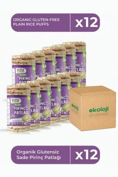 Glutensiz Sade Pirinç Patlağı 100 Gr 12 li Paket  Gluten Free Plain Rice Puffs 100 Gr 12 Pack