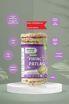 Glutensiz Sade Pirinç Patlağı 100 Gr 12 li Paket  Gluten Free Plain Rice Puffs 100 Gr 12 Pack