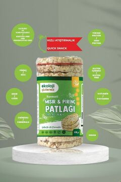 Glutensiz Mısır Patlağı 100 Gr 6 lı Paket Gluten Free Corn Pops 100 Gr 6 Pack