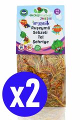 Ekoloji Market Organik Ruşeymli Sebzeli Bebek Makarnası Tel Şehriye 250g (2 Adet) (Süt Ve Yumurta İçermez)