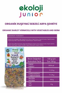 Organik Ruşeymli SebzeliArpaŞehriye250gr12Paket Organic Vermicelli VegetableBarleyNoodle250Gr12pack