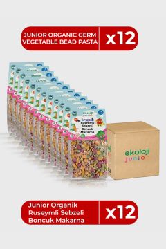 Ruşeymli Sebzeli Boncuk 250 gr 12 Paket