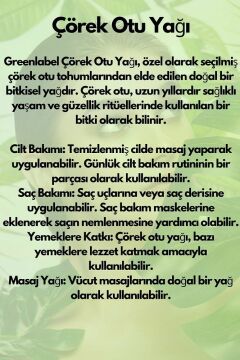 Çörek Otu Yağı Soğuk Sıkım %100 Doğal Ve Saf 250ml