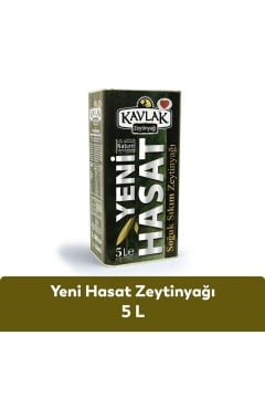 Yeni Hasat Soğuk Sıkım Zeytinyağı 5 Lt